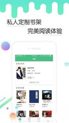 爱游戏app最新版下载